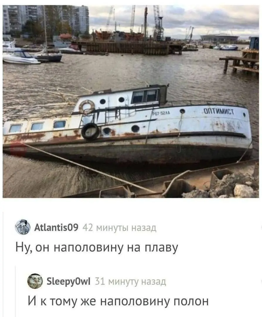 Ну что, суббота. Пора традиционной рубрике #мемыhr 🩸🦷
Про свою неделю я могу написать много чего. Могу настрочить поэму, могу даже трагикомедию. Но, пожалуй, воздержусь | Сетка — социальная сеть от hh.ru