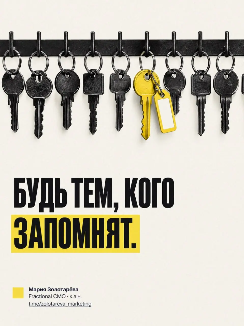 Надоело читать? Смотрите) Мой канал на Пинтерест: https://pin.it/7d3GSjrJQ. | Сетка — социальная сеть от hh.ru