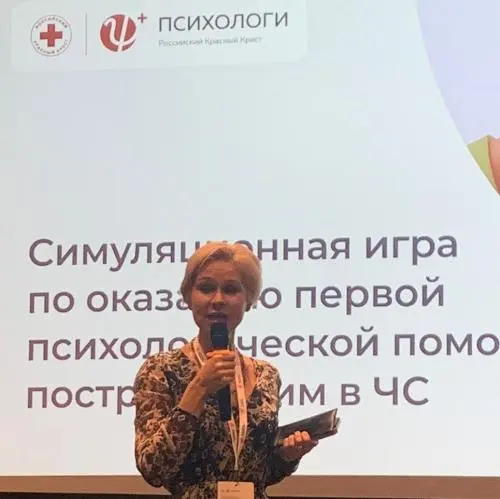 Ирина Баринова