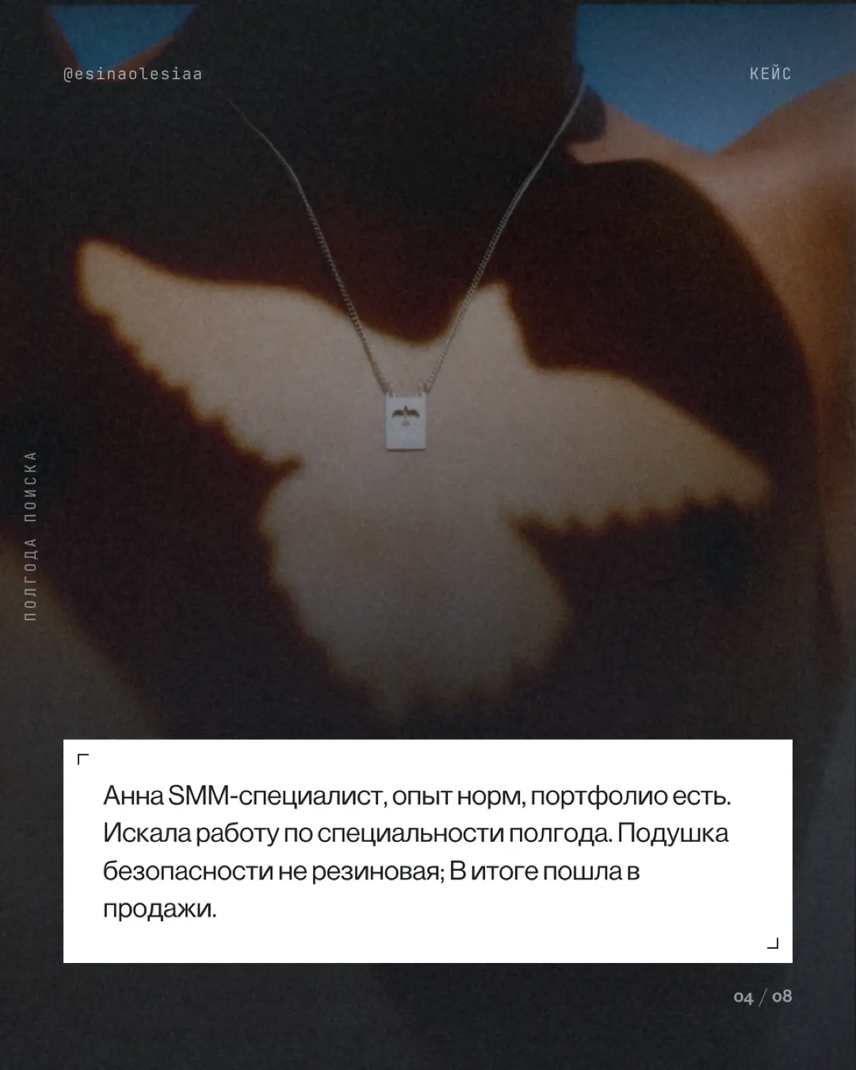 В РФ рекордно низкая безработица | Сетка — социальная сеть от hh.ru