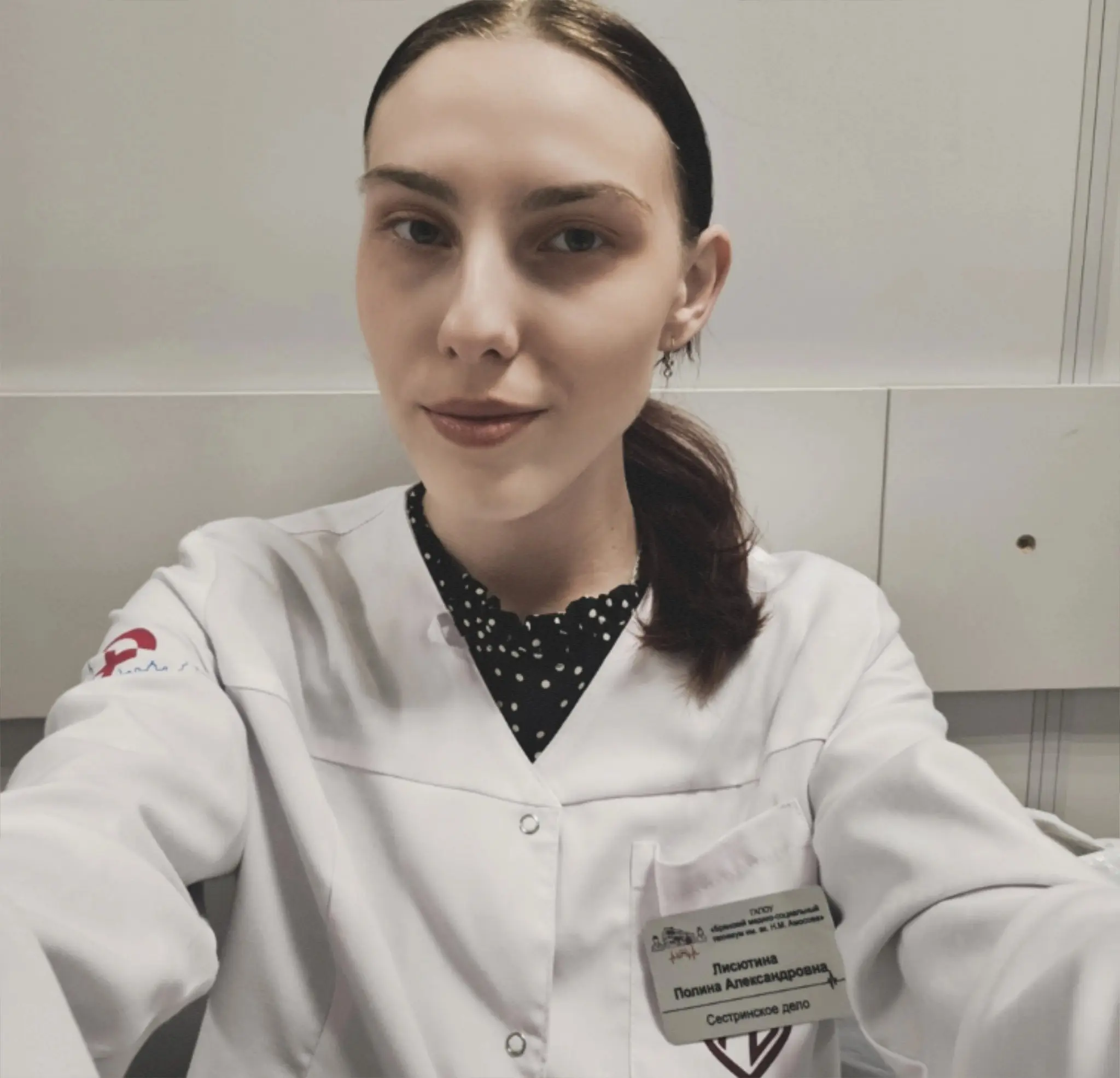 Полина Лисютина (в деталях) | Сетка — социальная сеть от hh.ru