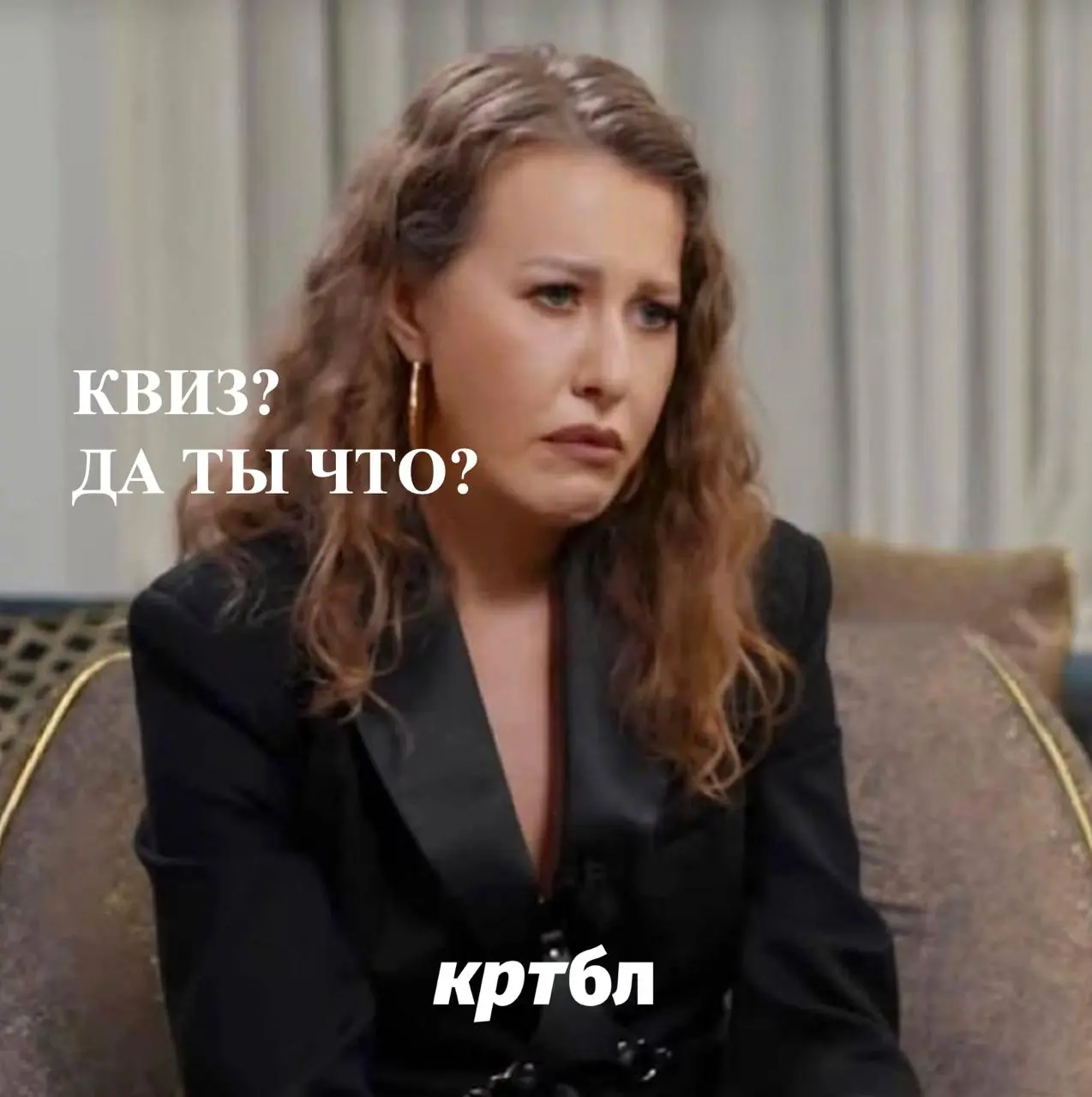 Квиз этих выходных
Порастягивать свое чувство брендинга можно в квизах предыдущих недель | Сетка — социальная сеть от hh.ru