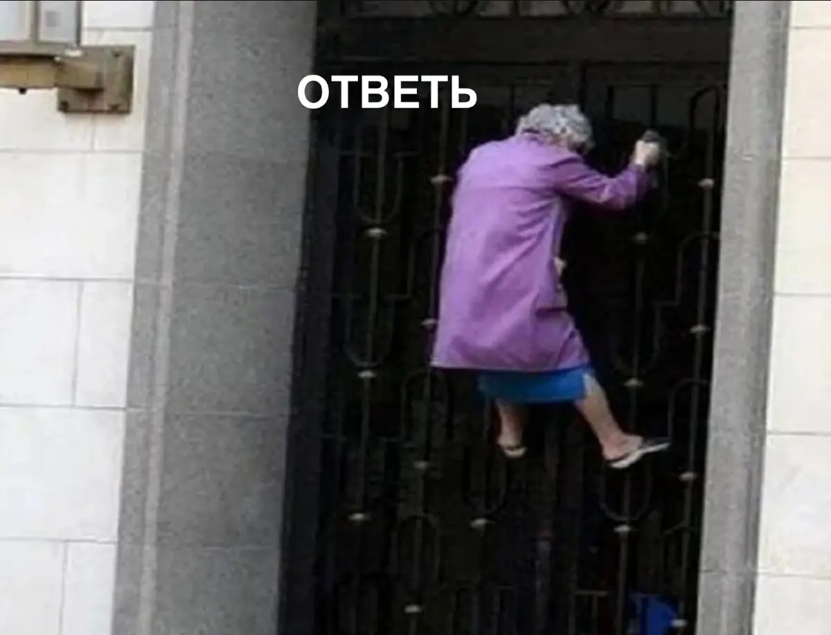 Почему компании просто игнорят после выполненного ТЗ? | Сетка — социальная сеть от hh.ru