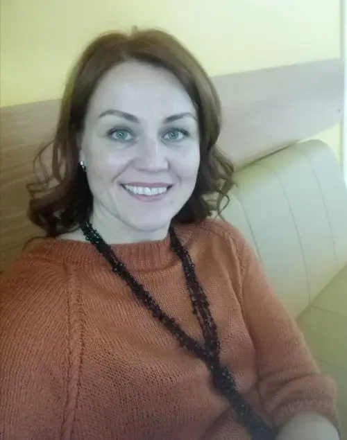 Наталья Фролова