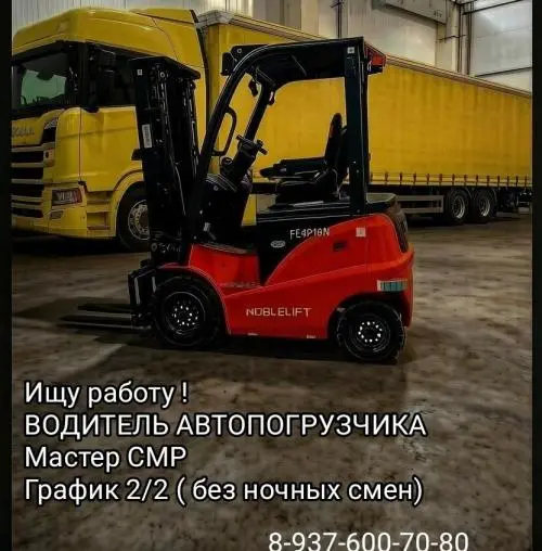 Рустам Халиков