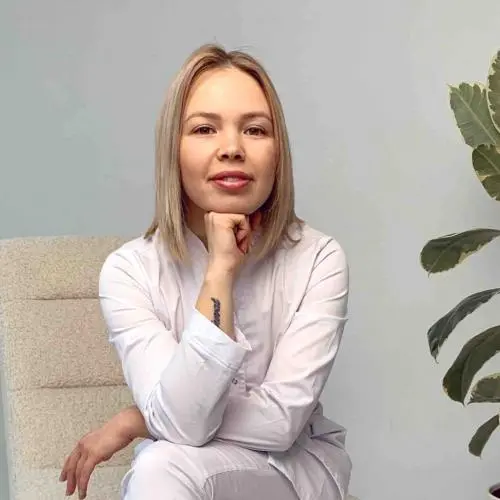 Александра Бут