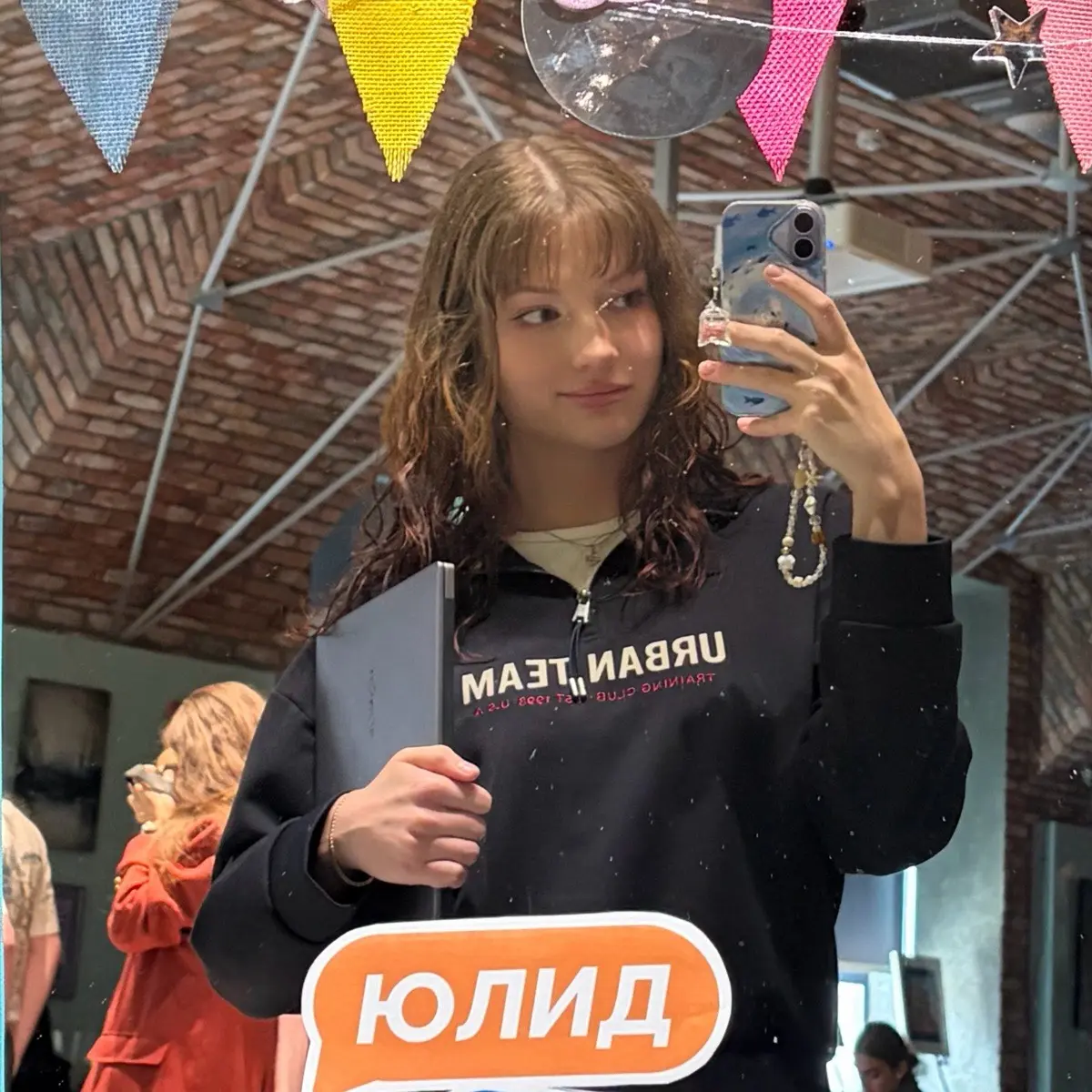 Дарья Погодаева