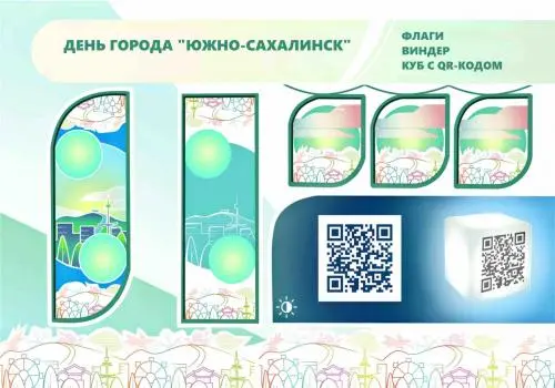 Антон Комиссарчик