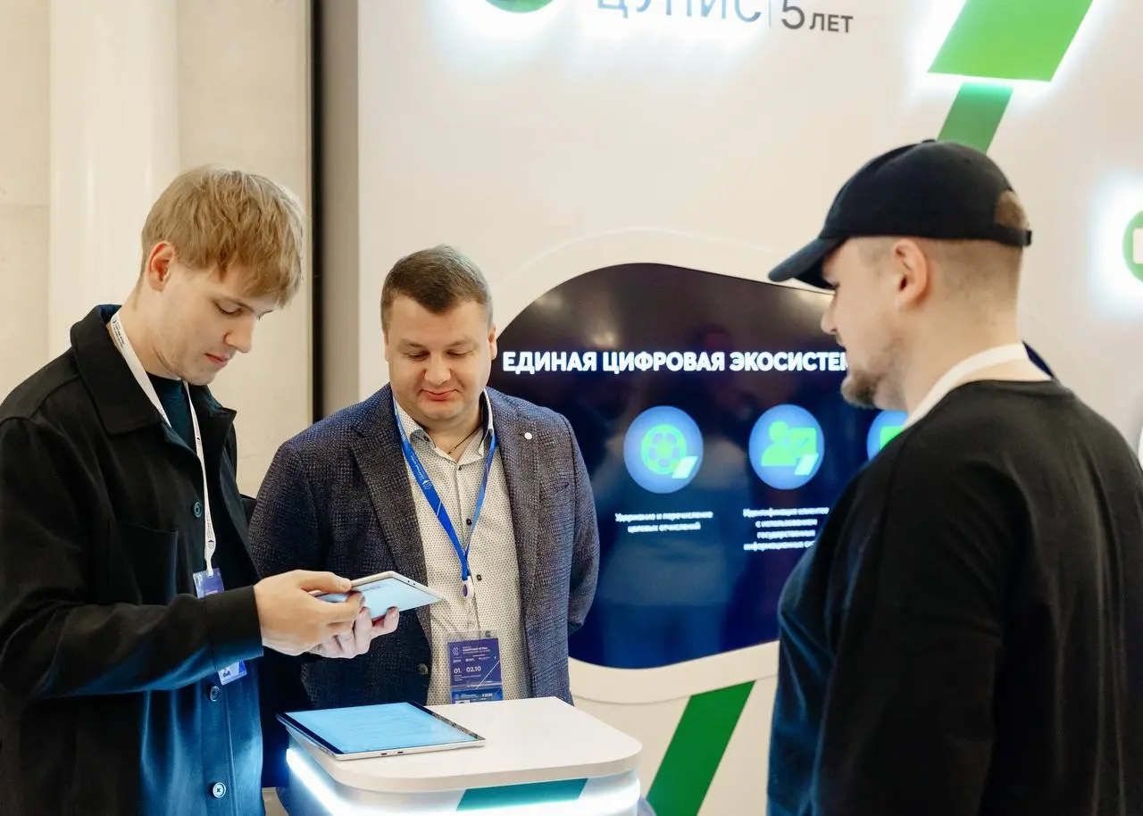 👀 ЕЦУПИС — топ-уровень на Форуме!
Коллеги порадовали по нескольким направлениям:
◾Отдельный зал, 14 спикеров ЕЦУПИС, на всех (!) сессиях в их зале — с вопросами и подарками за лучшие
◾Насыщенные презе... | Сетка — социальная сеть от hh.ru