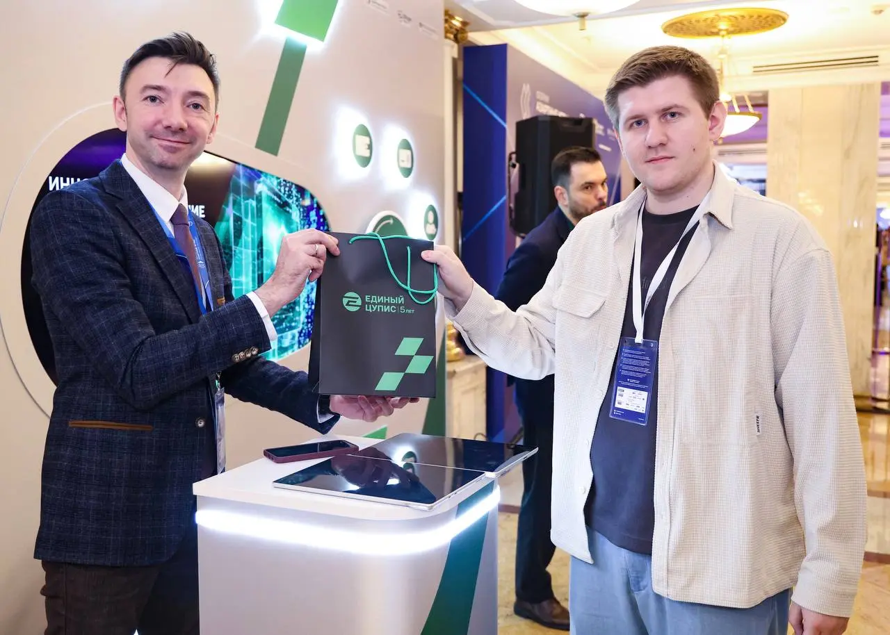 👀 ЕЦУПИС — топ-уровень на Форуме!
Коллеги порадовали по нескольким направлениям:
◾Отдельный зал, 14 спикеров ЕЦУПИС, на всех (!) сессиях в их зале — с вопросами и подарками за лучшие
◾Насыщенные презе... | Сетка — социальная сеть от hh.ru