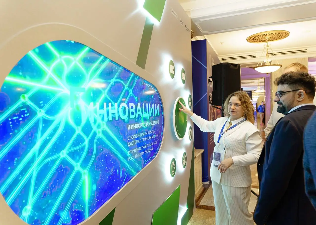 👀 ЕЦУПИС — топ-уровень на Форуме!
Коллеги порадовали по нескольким направлениям:
◾Отдельный зал, 14 спикеров ЕЦУПИС, на всех (!) сессиях в их зале — с вопросами и подарками за лучшие
◾Насыщенные презе... | Сетка — социальная сеть от hh.ru