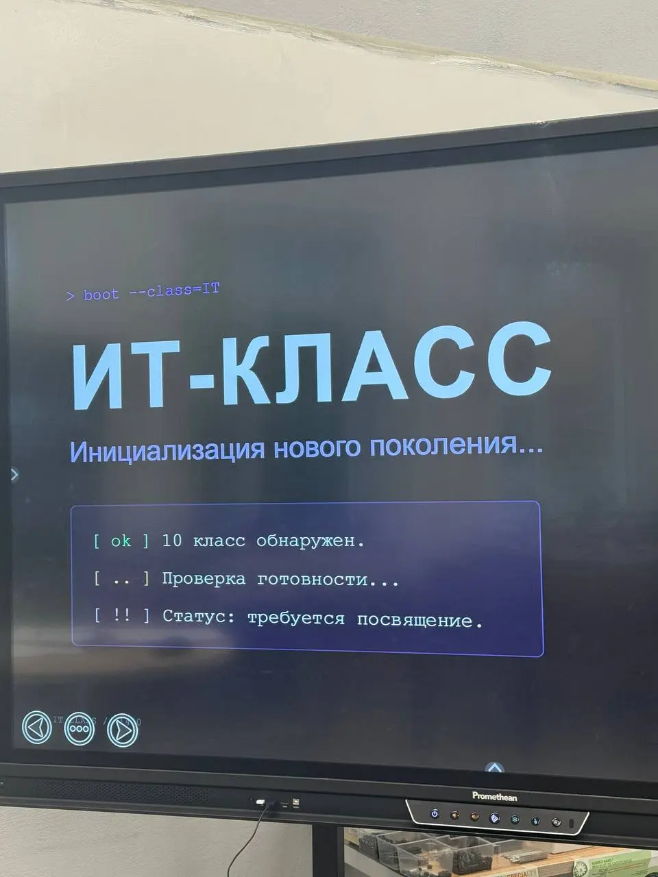 Вернуться туда, откуда все началось
#шарфонлайн
На днях я вернулась в школу | Сетка — социальная сеть от hh.ru
