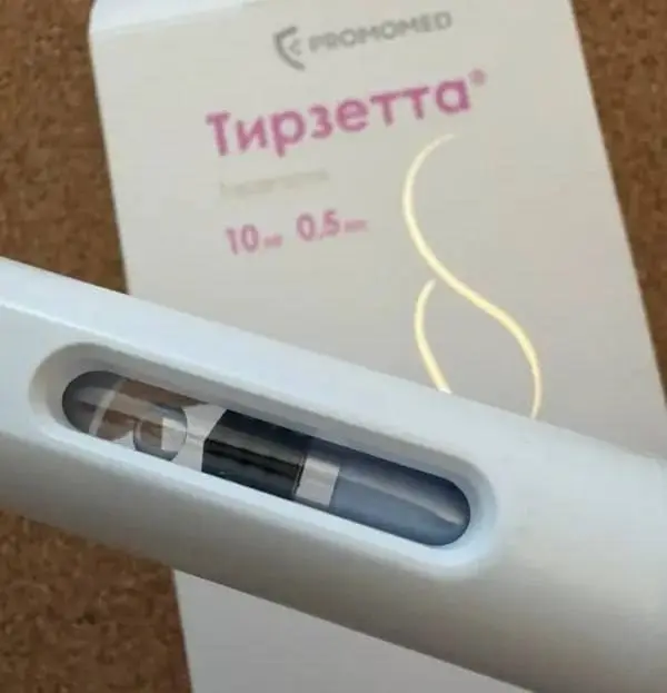 Ребенок отравился препаратом для похудения: укол 10 мг 💉🚑 | Сетка — социальная сеть от hh.ru