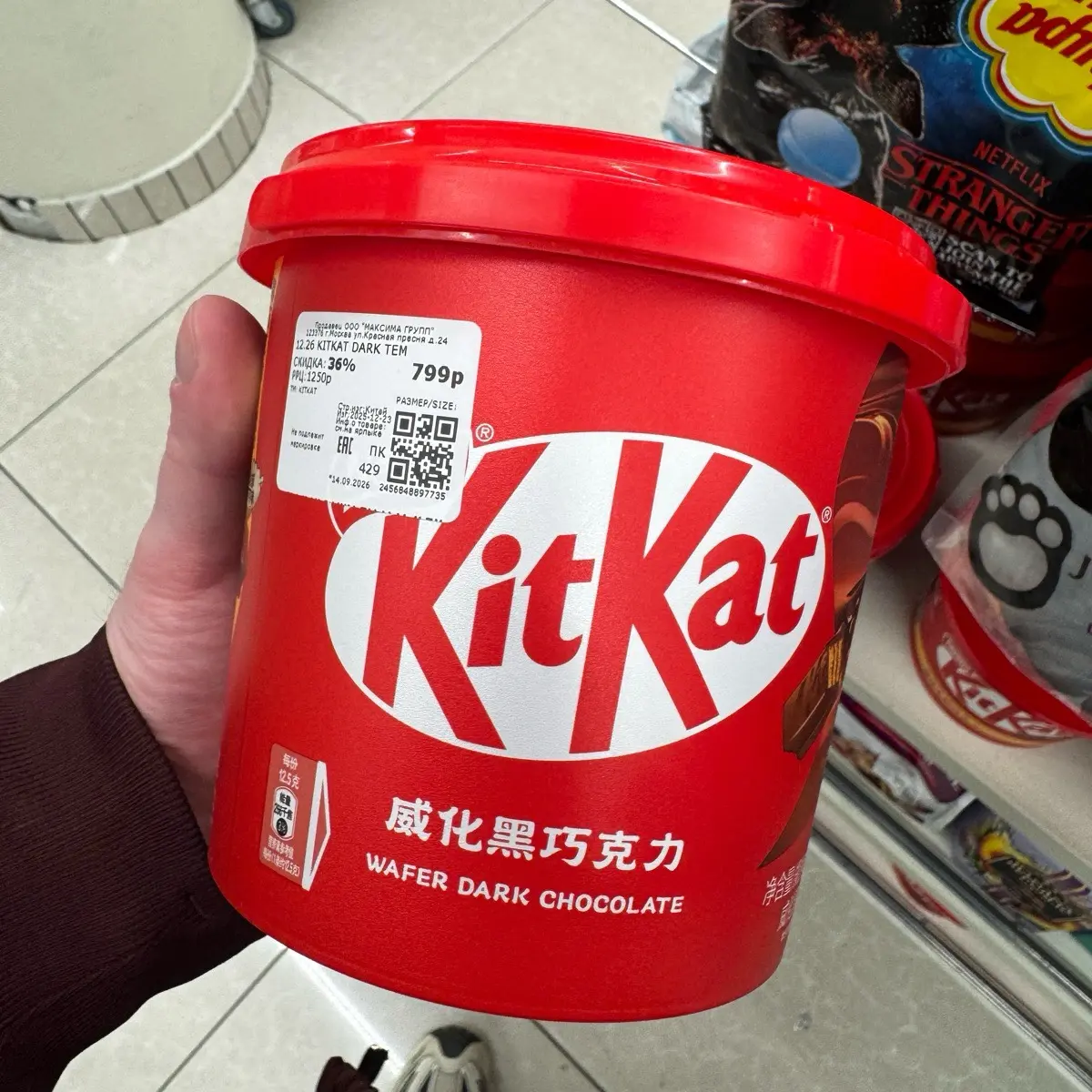 Акакий Акакиев