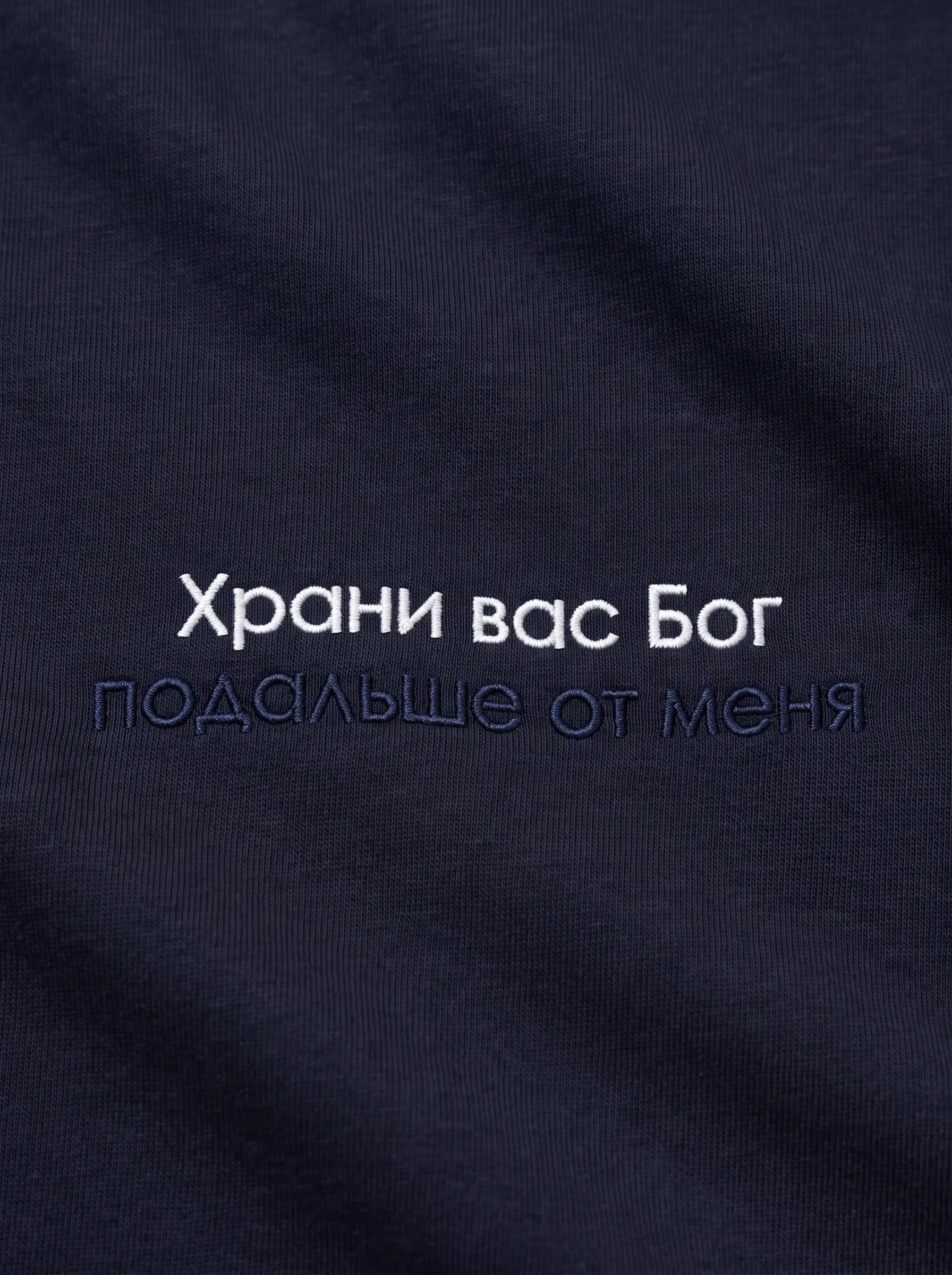 Идите с миром далеко и надолго
Фрэйз | Сетка — социальная сеть от hh.ru