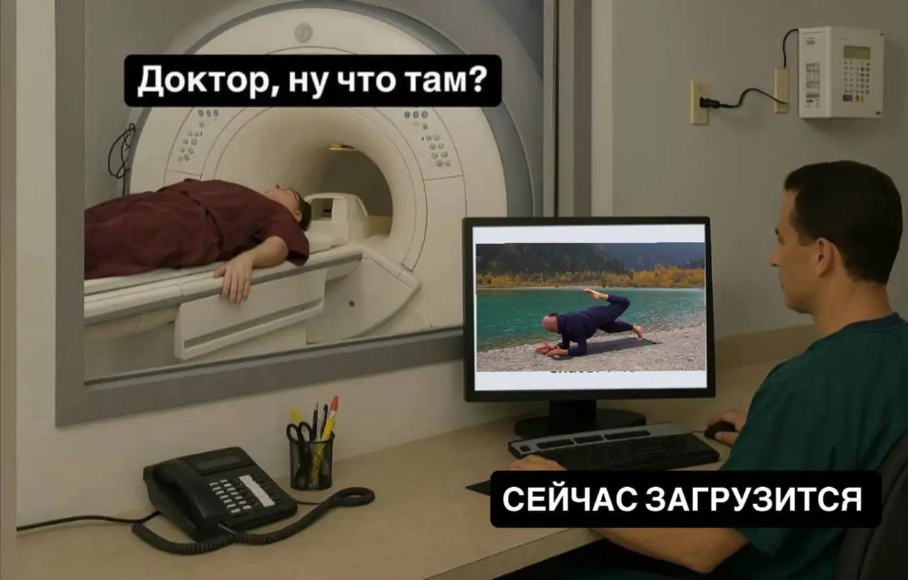 FYSM Zero | Сетка — социальная сеть от hh.ru