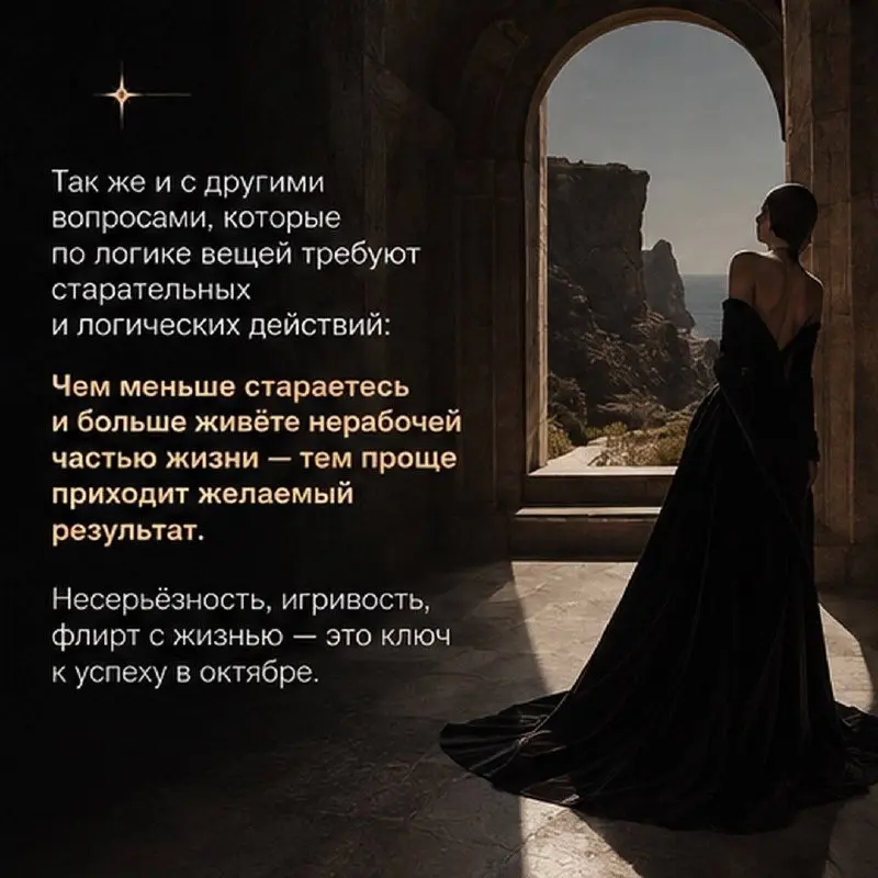 Не забывайте, все матрично, не погружаемся в ноль и делаем с кайфом 🔥 | Сетка — социальная сеть от hh.ru