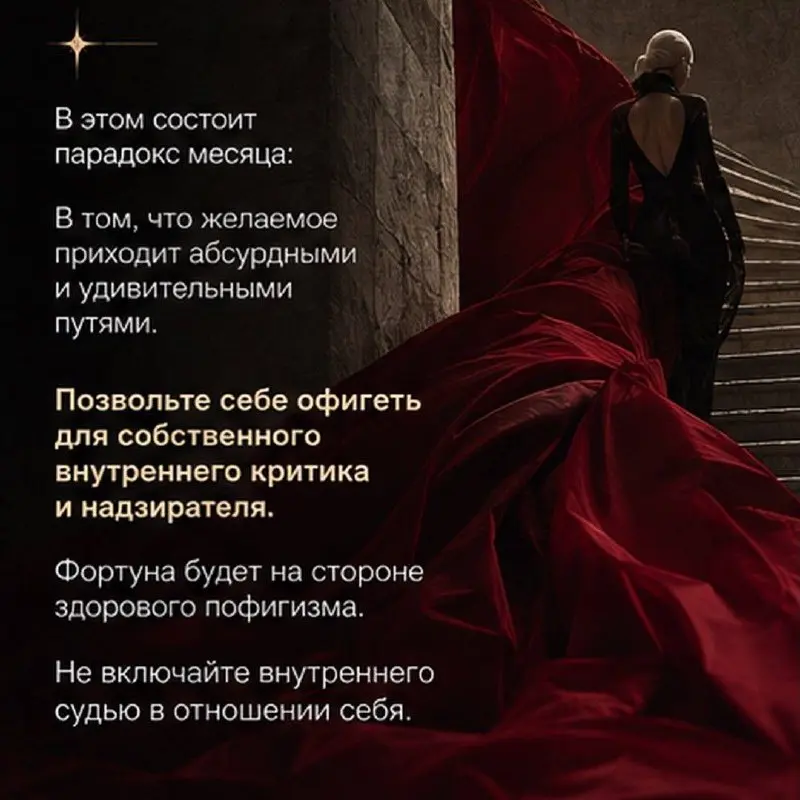Не забывайте, все матрично, не погружаемся в ноль и делаем с кайфом 🔥 | Сетка — социальная сеть от hh.ru