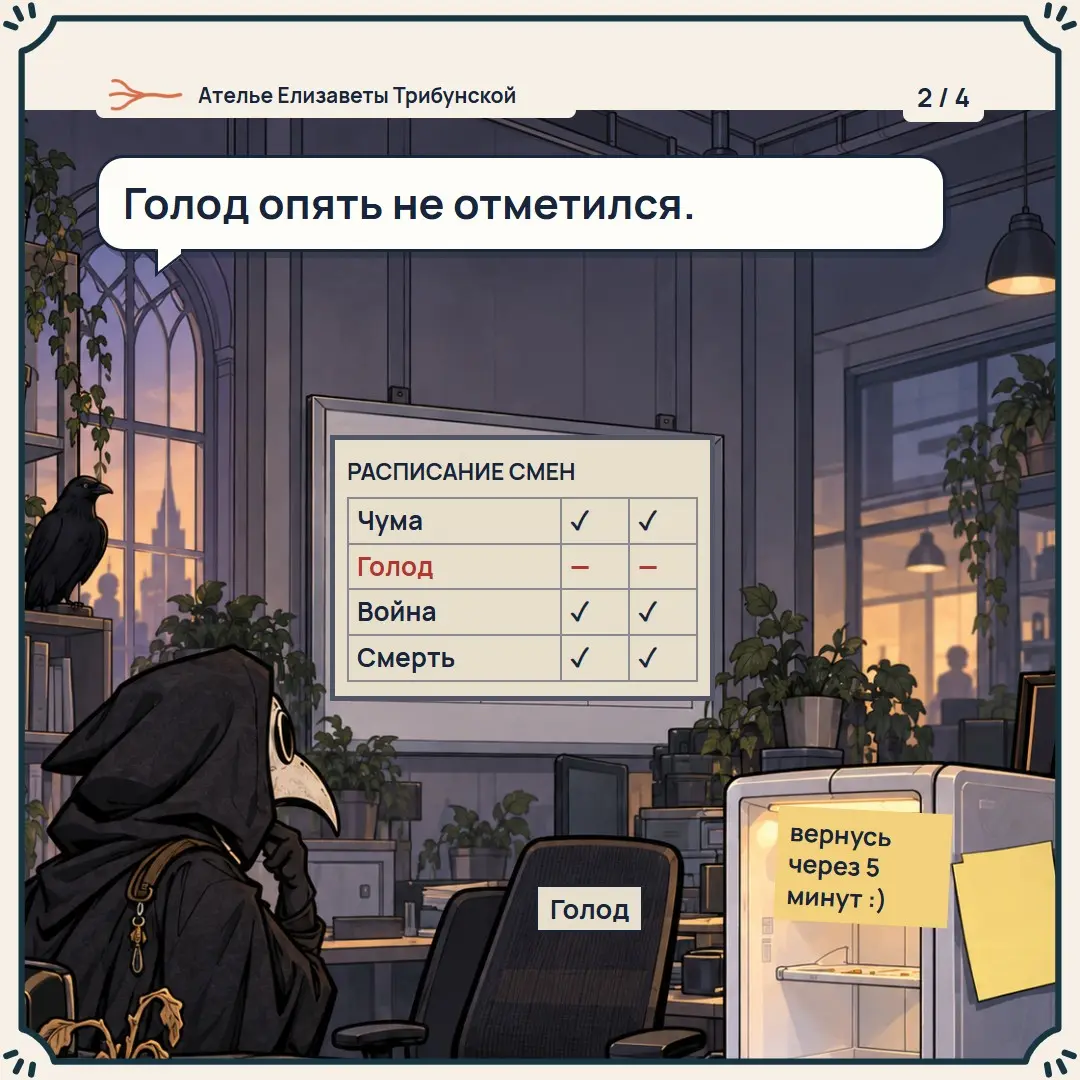 О новостях из Иркутска | Сетка — социальная сеть от hh.ru