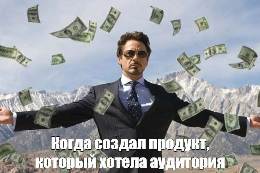 Как нужно выбирать продукты | Сетка — социальная сеть от hh.ru