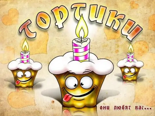 Евгений Дворядкин