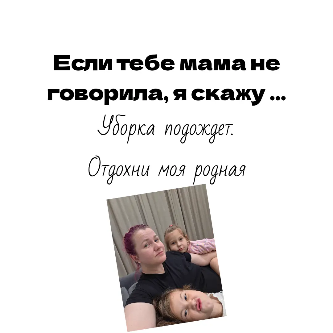 🐦‍⬛ отправляю тебе послание каждую субботу #8 | Сетка — социальная сеть от hh.ru