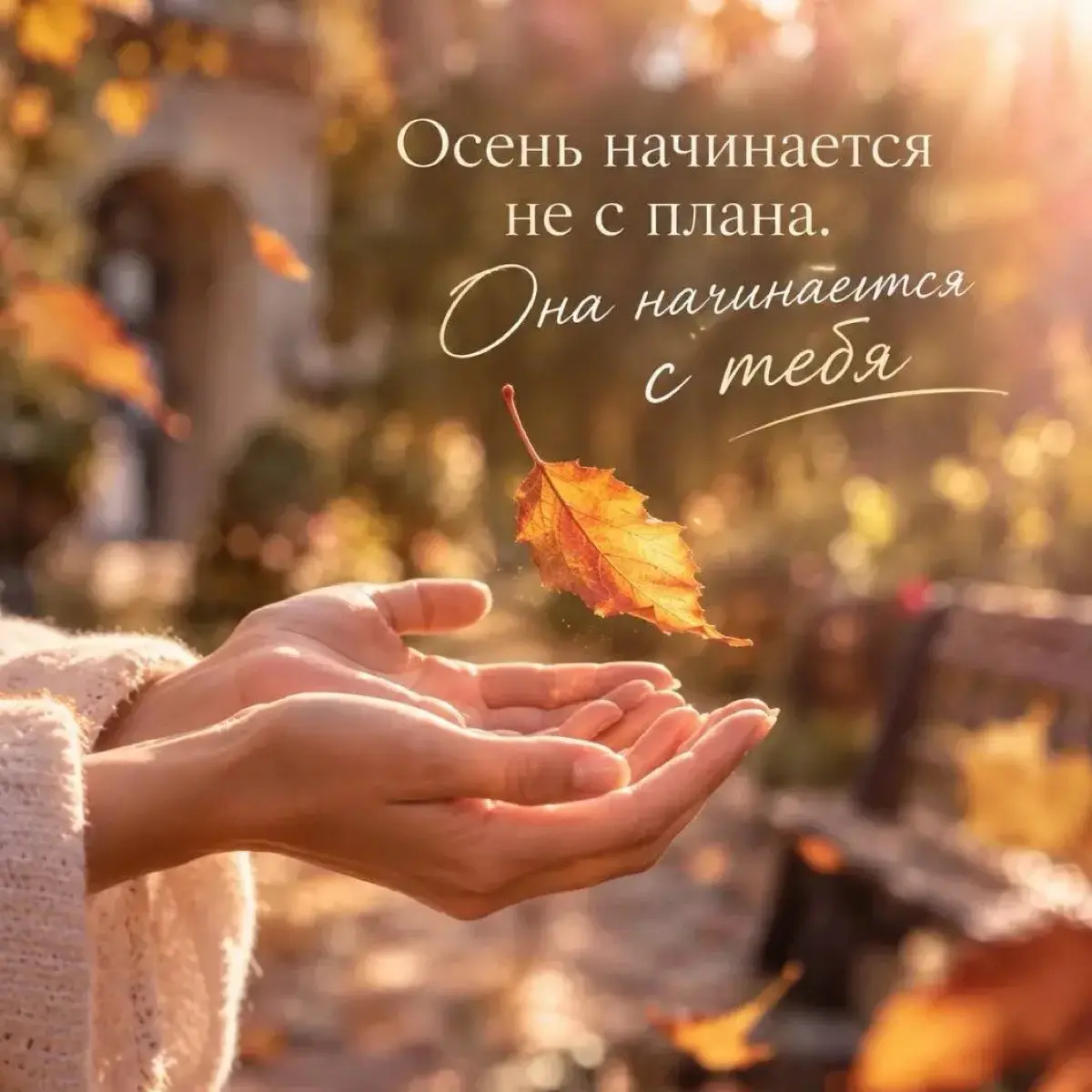 Evgeni’A Miller