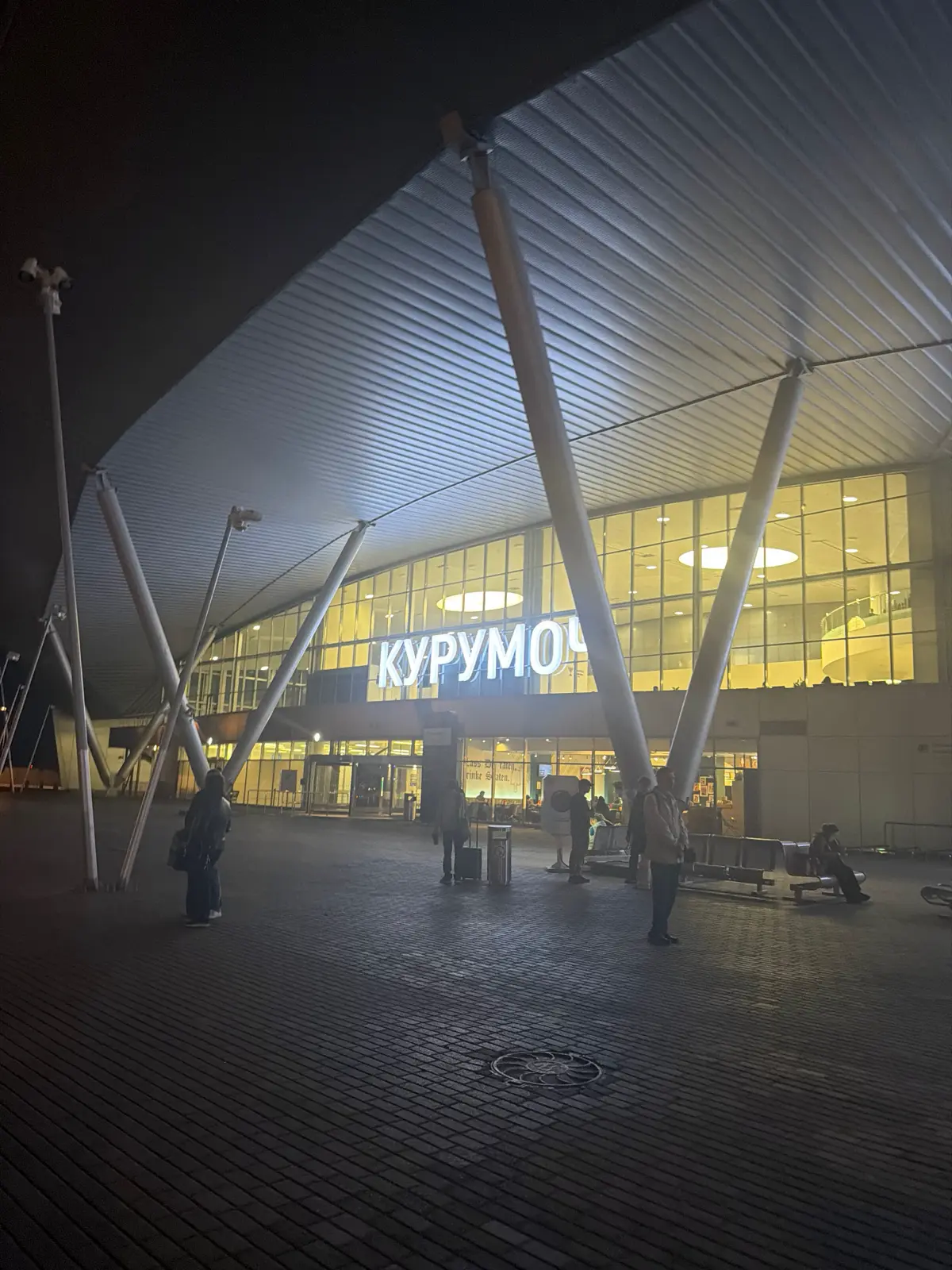 В августе посетил Самару с рабочим визитом. | Сетка — социальная сеть от hh.ru