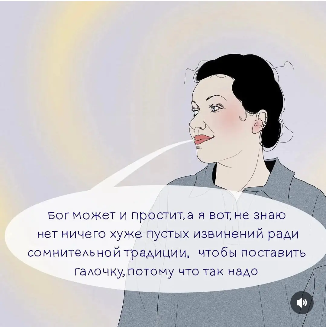 Обсуждал с ИИ CJM бренда | Сетка — социальная сеть от hh.ru