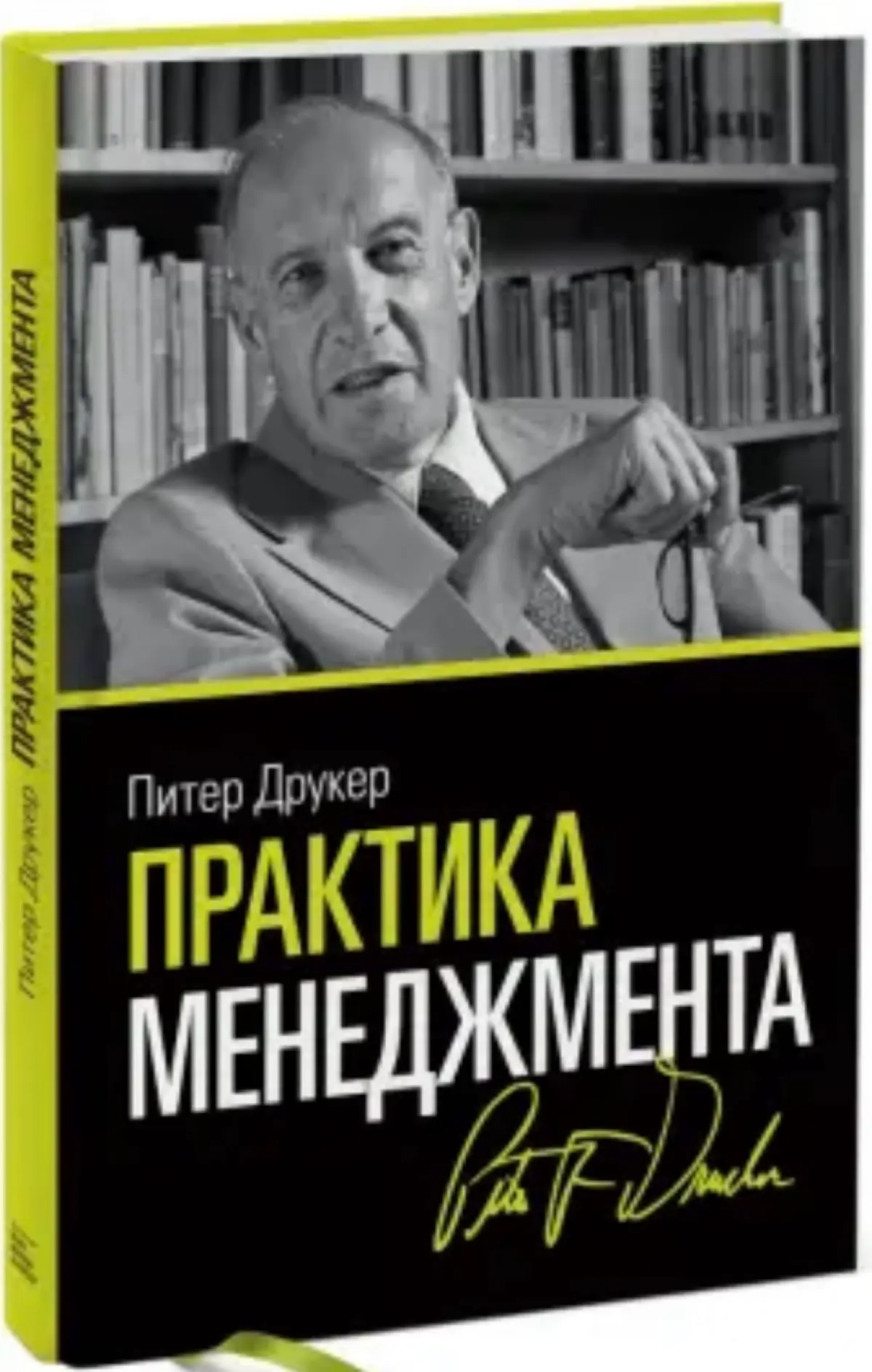 Главное преимущество компании | Сетка — социальная сеть от hh.ru