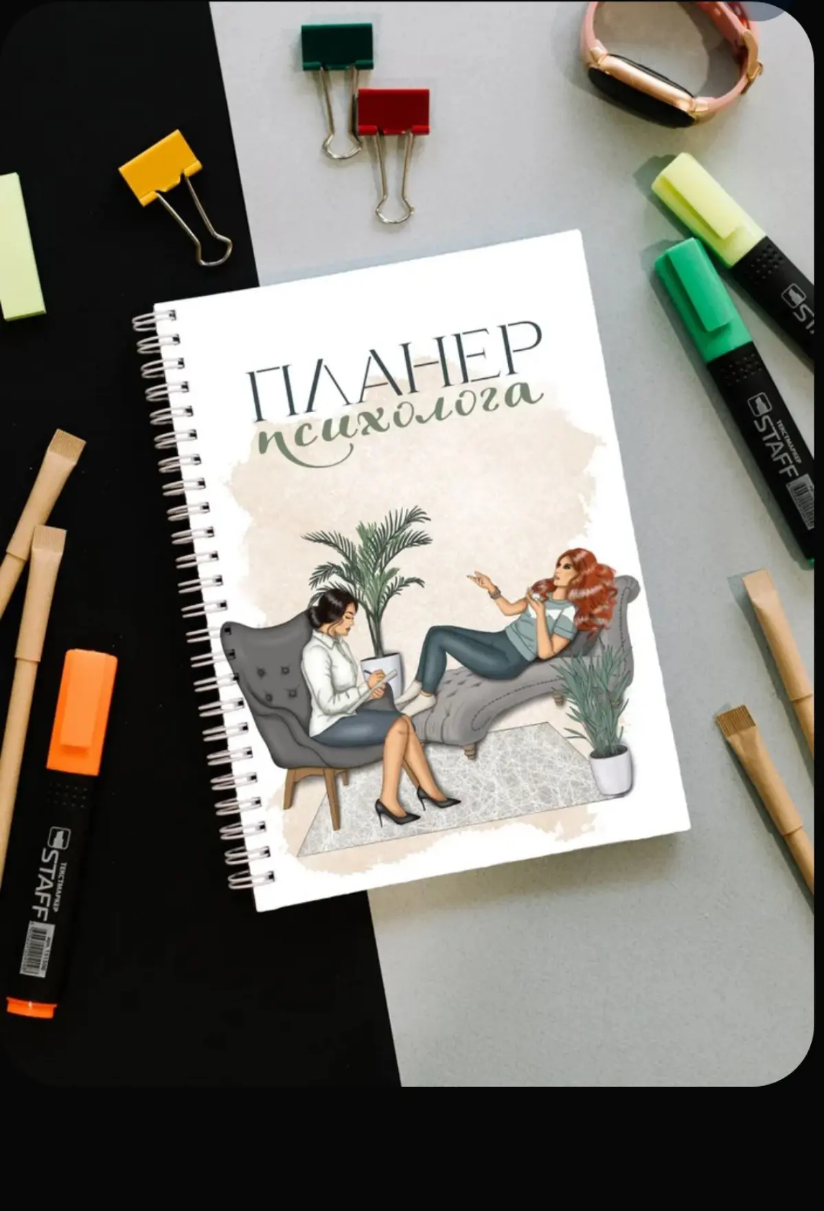 Навигатор для наслаждения жизнью | Сетка — социальная сеть от hh.ru