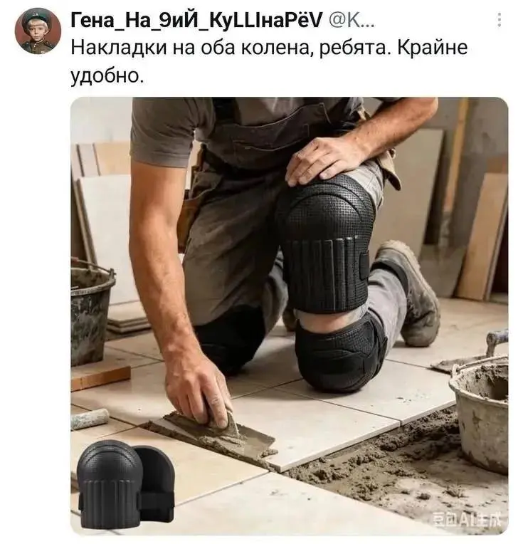 Расширение ассортимента на Озон | Сетка — социальная сеть от hh.ru