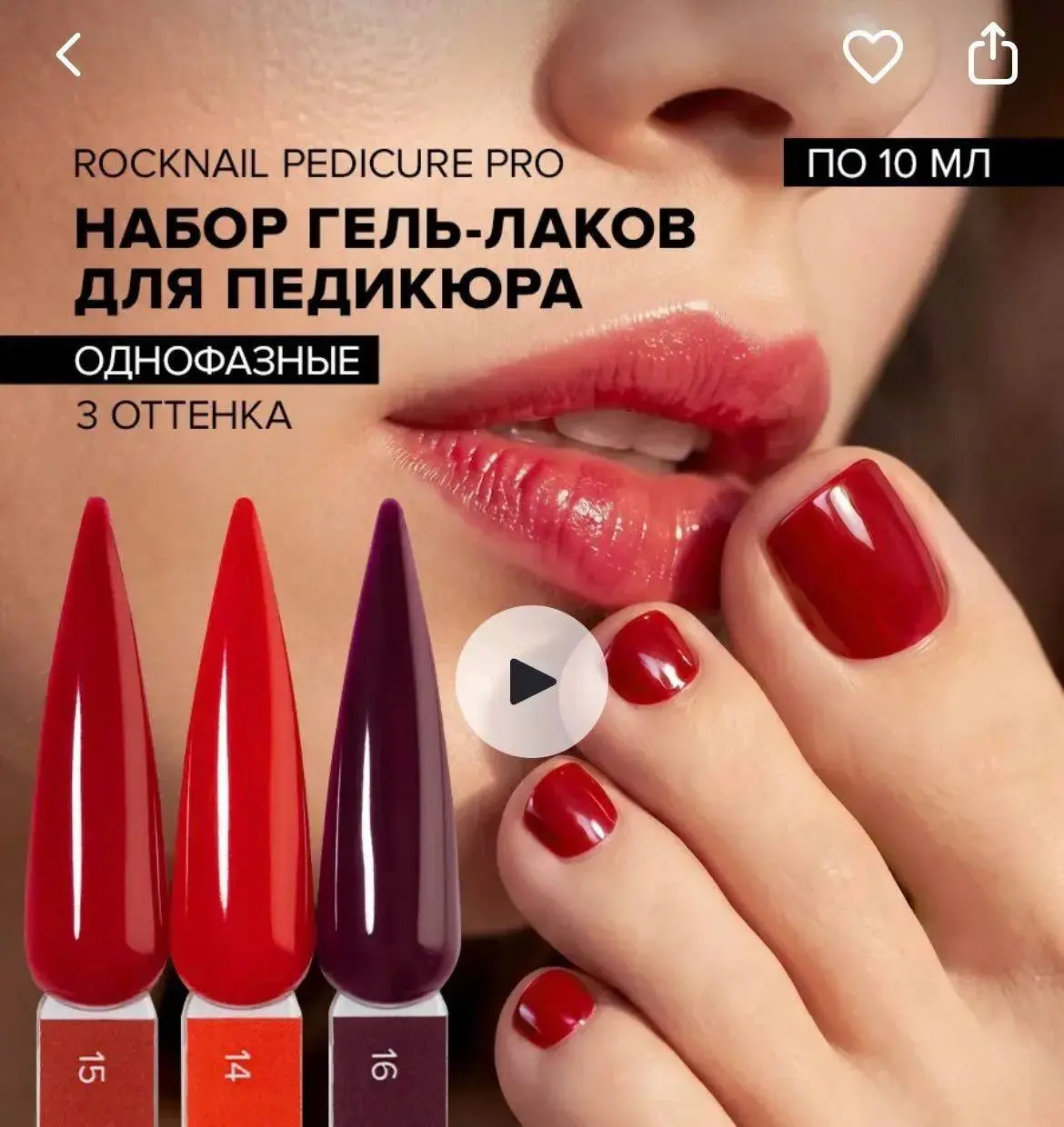Расширение ассортимента на Озон | Сетка — социальная сеть от hh.ru