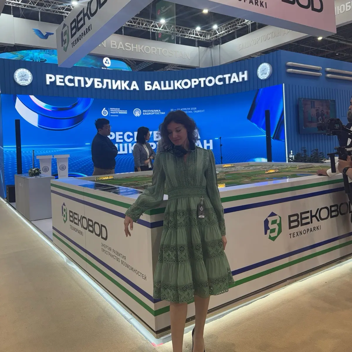 Мария Романова