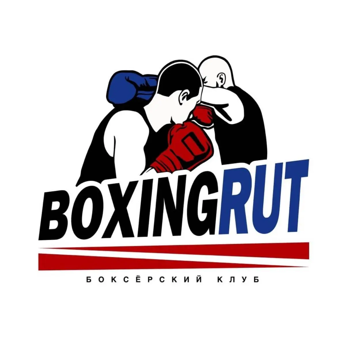 СК РУТ (МИИТ) BOXINGRUT (MIIT)
