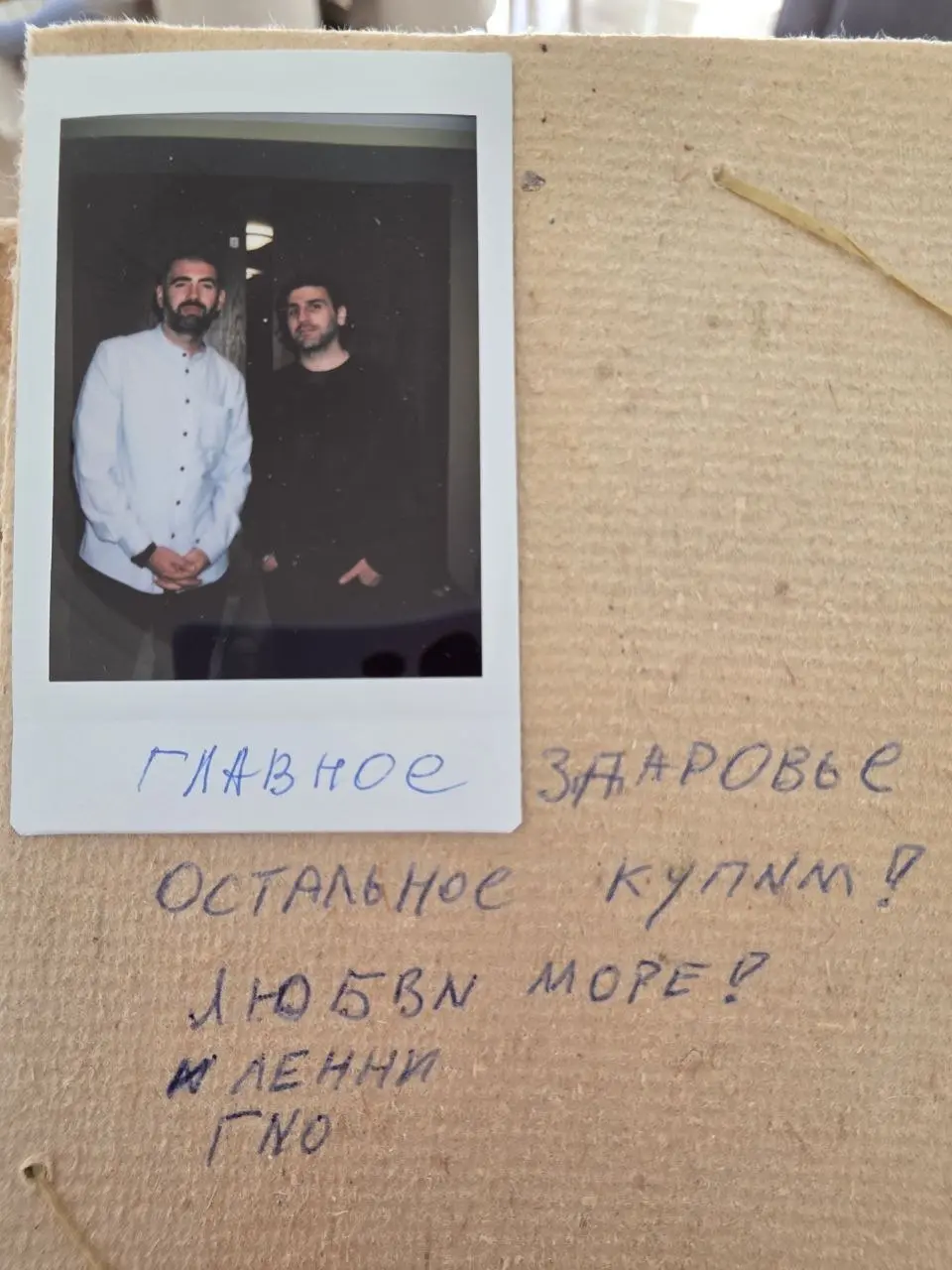 На Вятку ненадолго вернулась солнечная погода. Кое-где по области вчера уже выпал первый снег. И это необычно даже для наших мест. А сегодня кировчане нежатся под ещё греющими лучами солнца | Сетка — социальная сеть от hh.ru