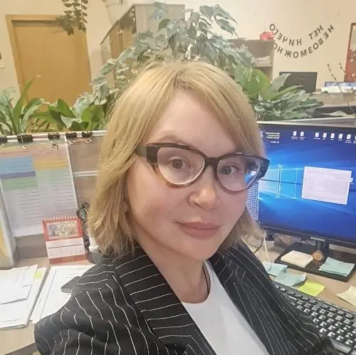 Наталья Гофман