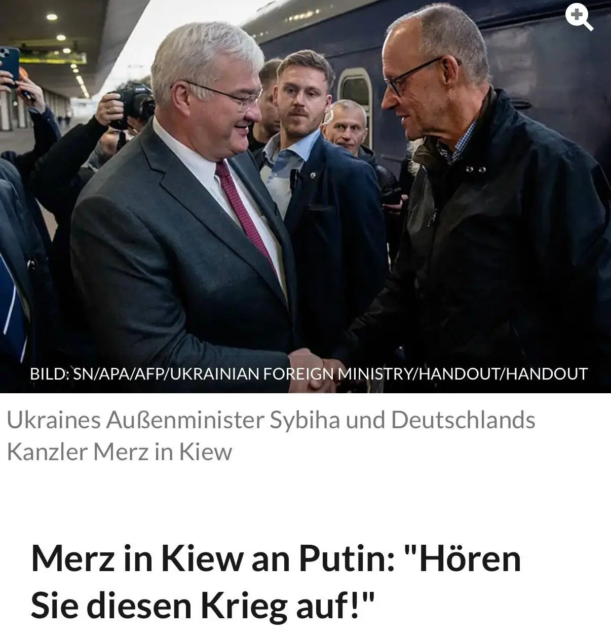 Мерц заговорил о переговорах с Путиным: условия Берлина 🇩🇪⚡ | Сетка — социальная сеть от hh.ru