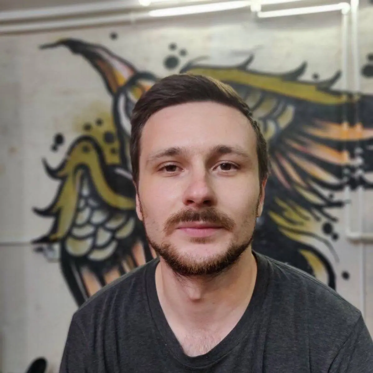 Александр Трегубов