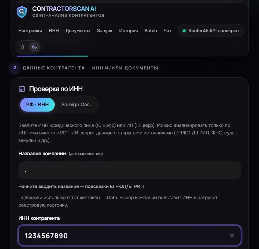 Проект растет 📈 | Сетка — социальная сеть от hh.ru