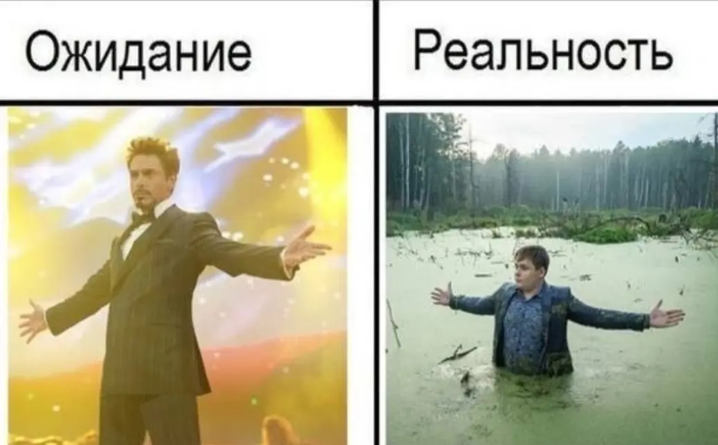 В данный момент работаю начальником отдела кадров, но что-то эта "работка" (как говорил один мой бывший) меня совсем не устраивает - местоположение не айс, должность начальника здесь по факту оказалас... | Сетка — социальная сеть от hh.ru