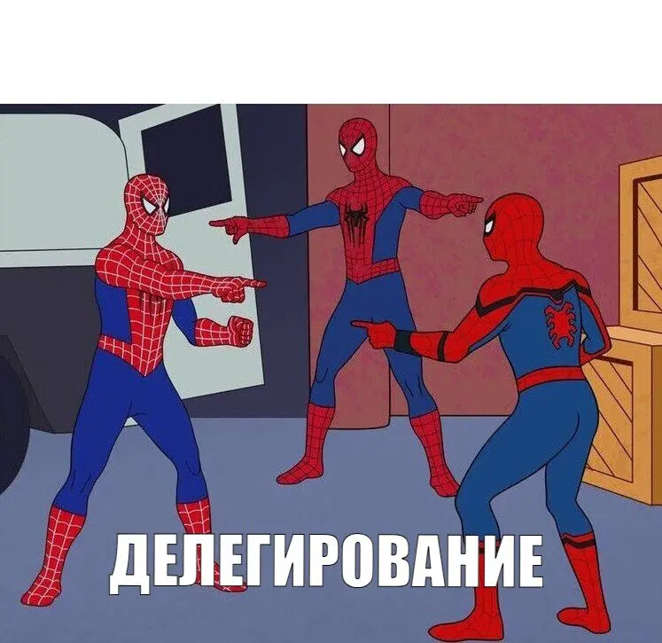 День 4/30. Руководитель или дорогой исполнитель в компании? | Сетка — социальная сеть от hh.ru