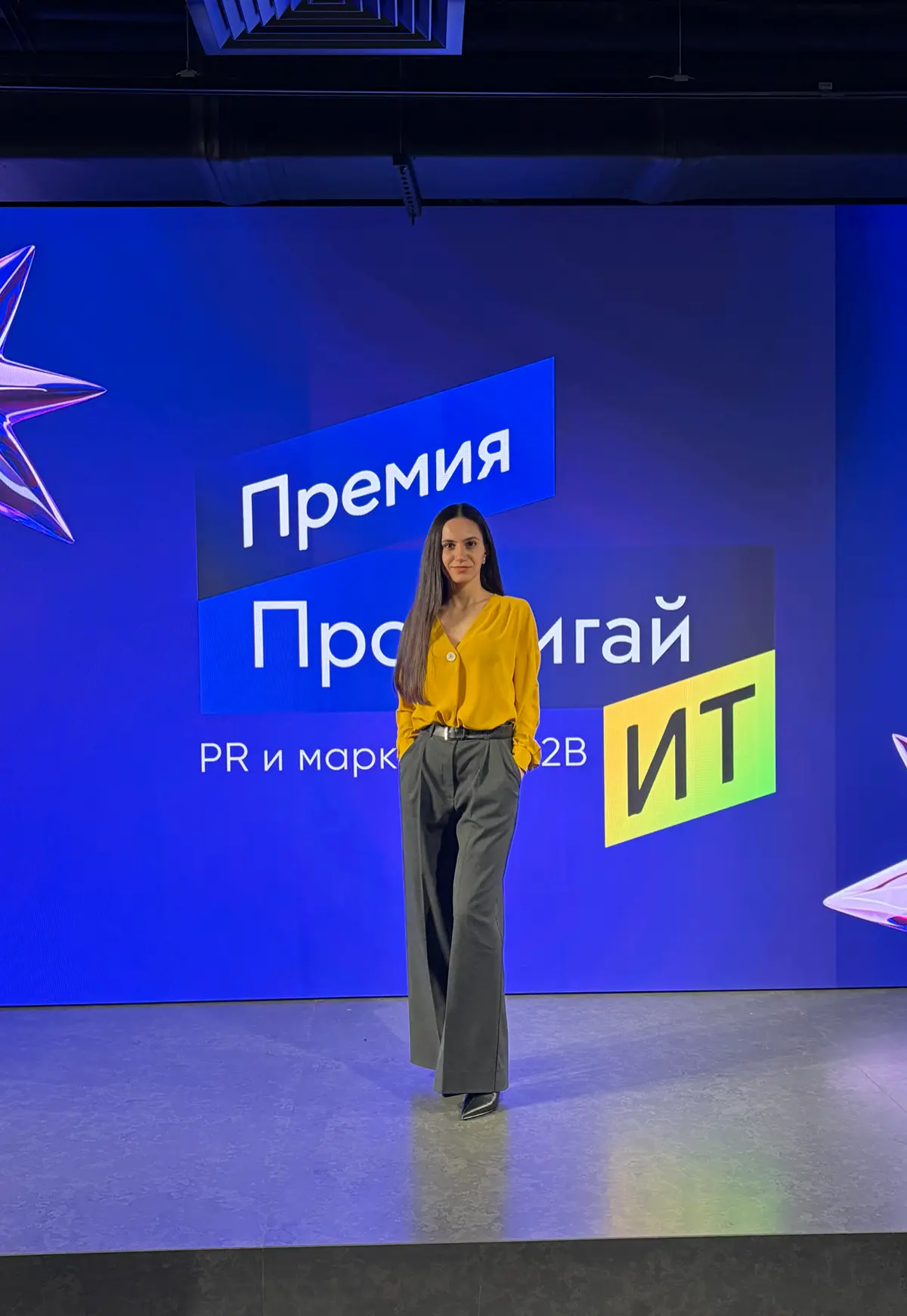 Главные выводы об ИТ-маркетинге в B2B | Сетка — социальная сеть от hh.ru