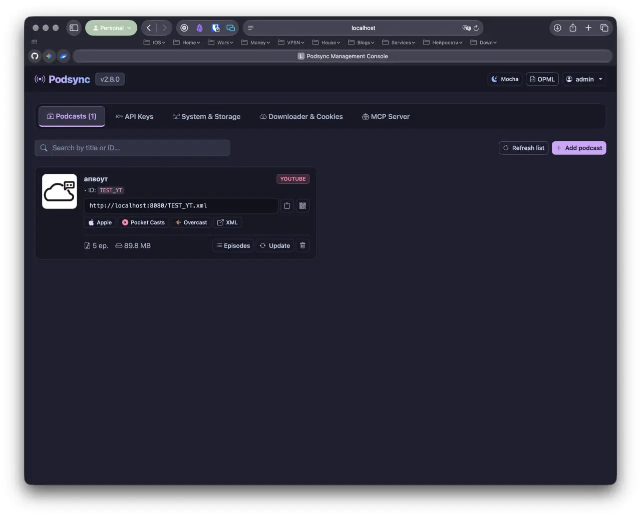 Порешал не останавливаться и чучуть наростить форк podsync из того, что успел сделать перед сном:
1. Веб-панель управления (/admin):

Управление каналами: добавление, удаление, ручная синхронизация | Сетка — социальная сеть от hh.ru