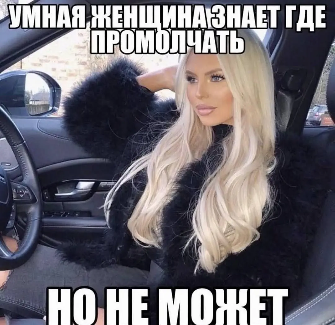 💅✨ | Сетка — социальная сеть от hh.ru