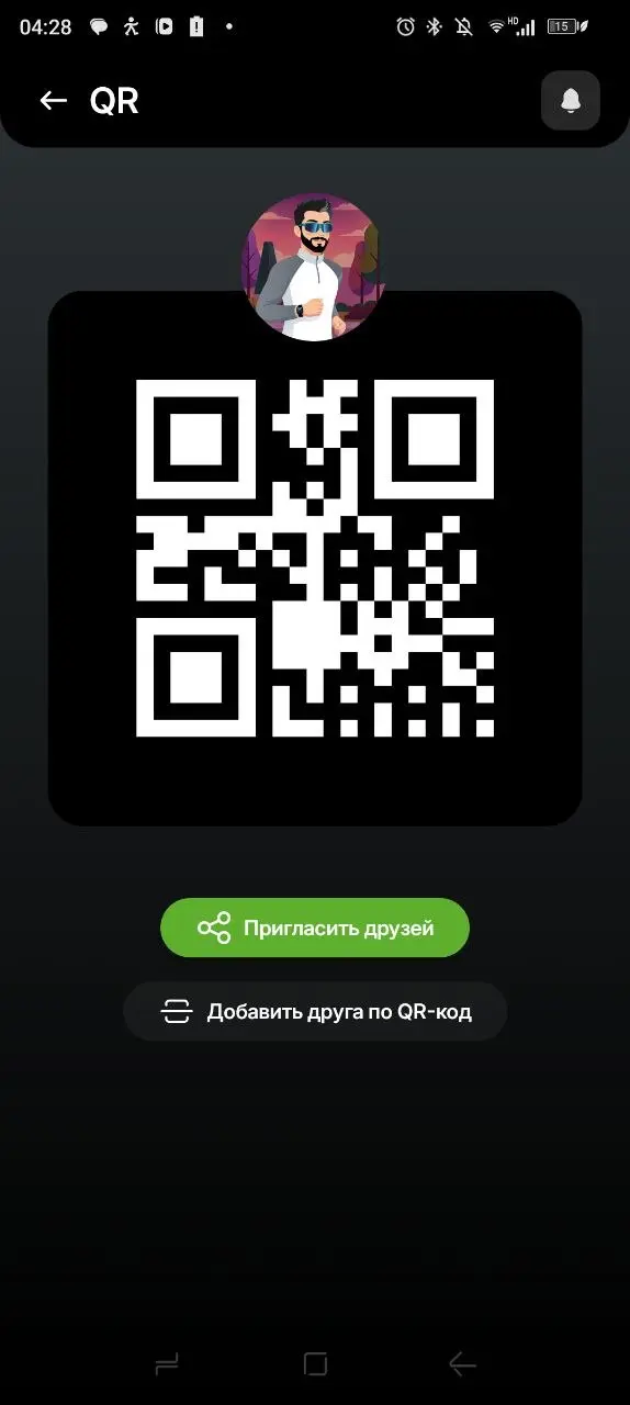 Прикольное приложение для измерения шагов и бега:
https://run.x5 | Сетка — социальная сеть от hh.ru