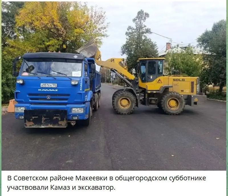 Уровень новостей в главных, местных ТГ каналах ДНР после всяческих запретов.....и всё это снимал Кирилл Сириус 😆 | Сетка — социальная сеть от hh.ru