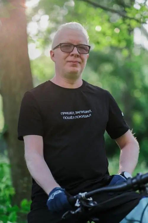 Network member avatar
