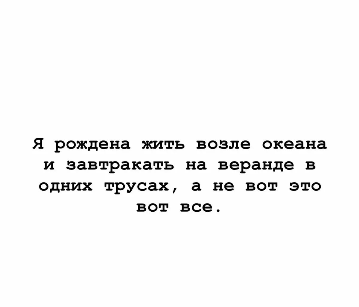 Всем позитивной недели! | Сетка — социальная сеть от hh.ru