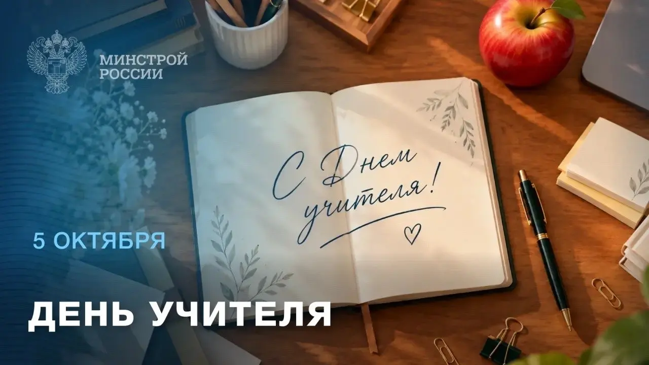 За каждым профессионалом стоят люди, которые когда-то поделились знаниями, поддержали интерес к профессии и помогли сделать первые уверенные шаги в ней | Сетка — социальная сеть от hh.ru